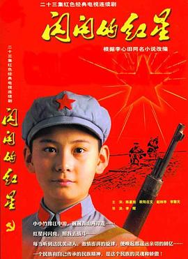 新东方王强