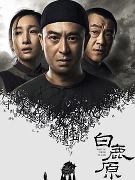 止咳化痰治疗气管炎
