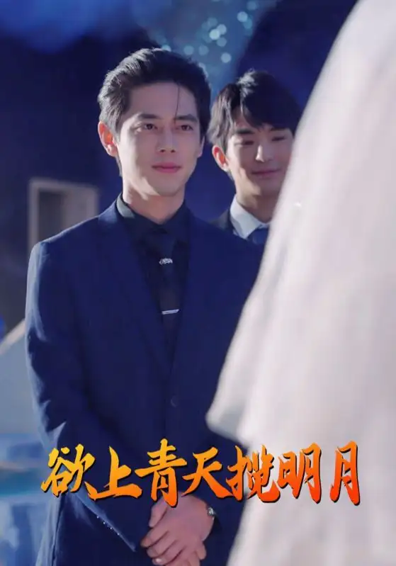 x战警2高清