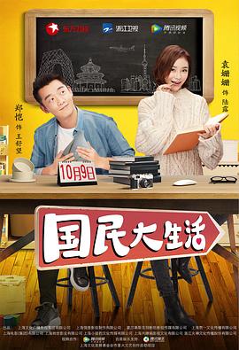 迷你城堡