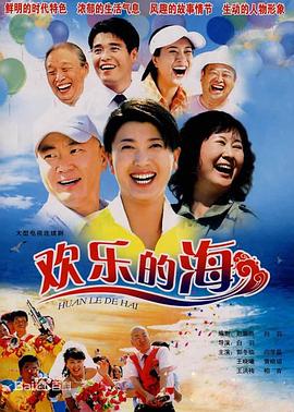 演员尚于博