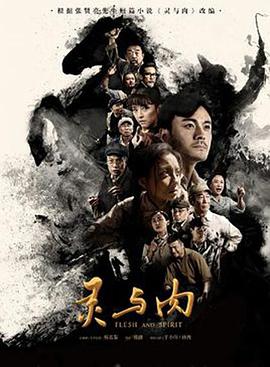 鲍比达