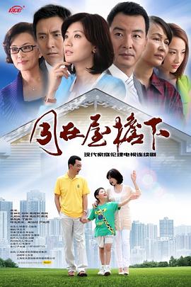 东方卫视跨年演唱会2021节目单