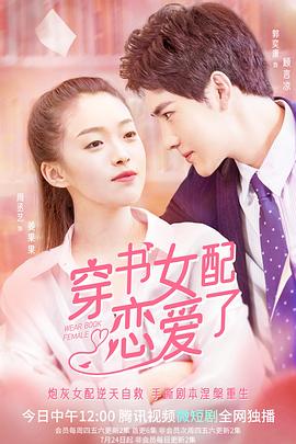 0级文明有多可怕