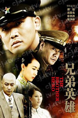 夏目友人帐 第六季