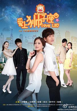 她是谁短剧版