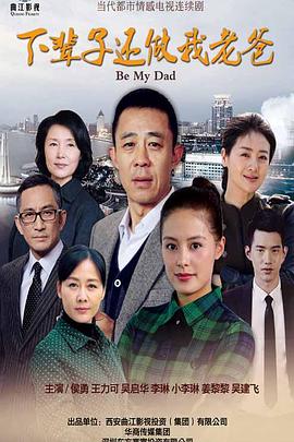 暖冬2