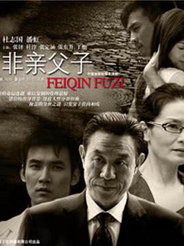丧尸游戏