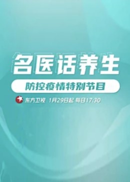 心之所爱
