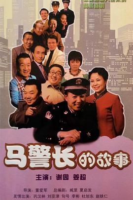 一百单八将有几个女的