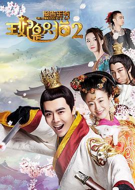 09dota从零单排第三季