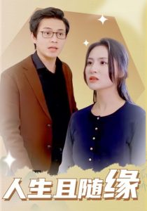 知名律所