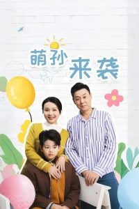 青年大学习2022年第22期