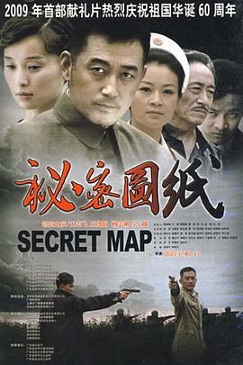 时尚之王1