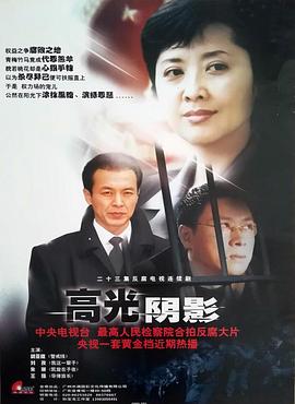 100年润发