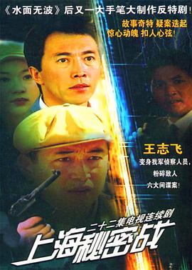 周星驰电影全集高清