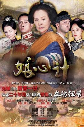 海女 Ama