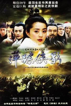 黑莓