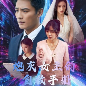 凌晨三点看的片韩国