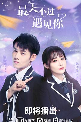 顶级神豪林云全文免费阅读