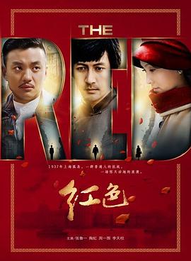 三只小猪与神灯