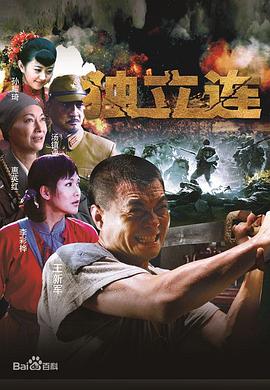 奥迪a8报价