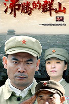 张杰2012演唱会