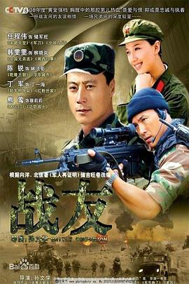 汉堡制作