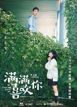 教我怎能不想她