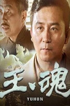 谢霆锋的爸爸