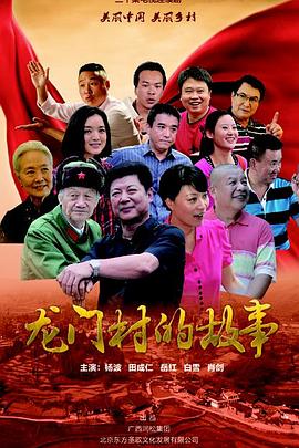 刘小锋朱墨