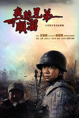 犬神家族1976