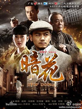 巴黎圣日耳曼vs拜仁