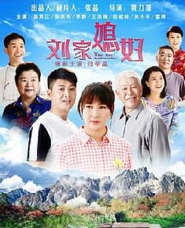燃烧意志新世界佐罗