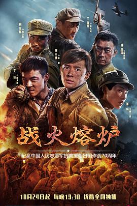复仇者联盟3影评