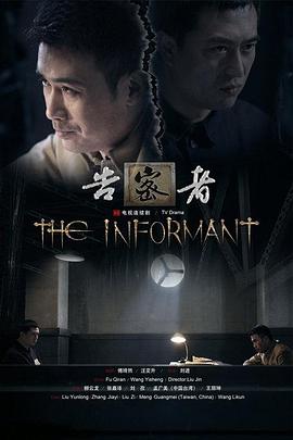 绿卡是什么