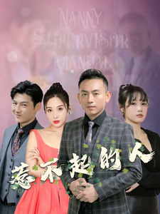 流金岁月DVD版