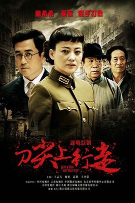 王诗龄吃面萌翻