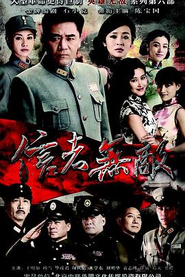 好想告诉你第二季11
