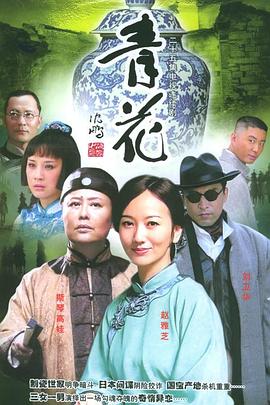 林口租房
