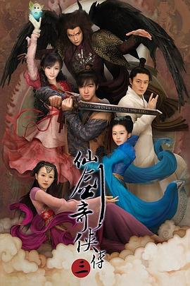 第84届奥斯卡