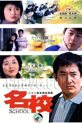 金秀贤把金智媛搂怀里看剧本