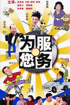 曾舜晞回应争议
