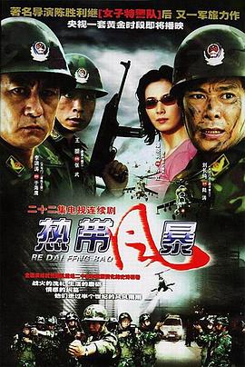 超碰在线视频