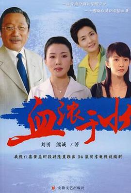 你微笑时很美
