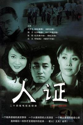 怪物史瑞克5