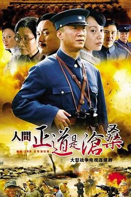 狗神2001