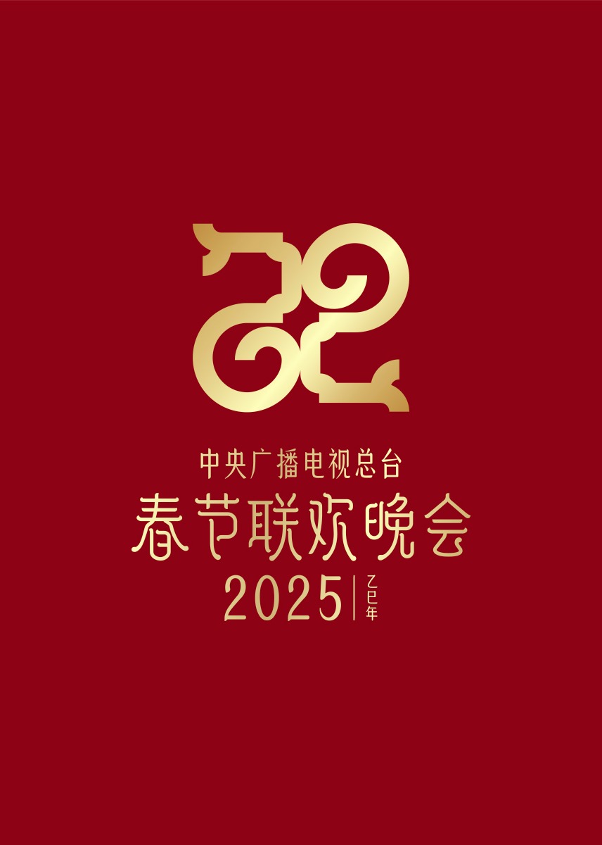 天美大象麻花高清在线看电视剧