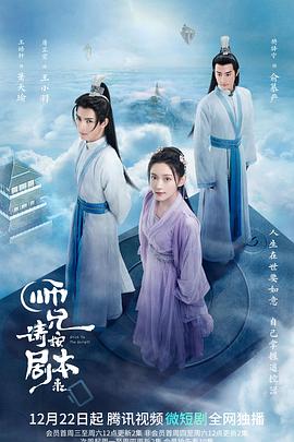听说爱情回来过林忆莲