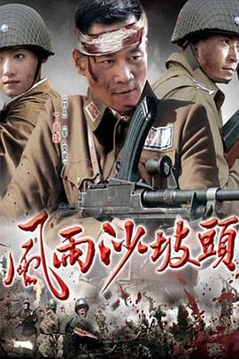 特曼